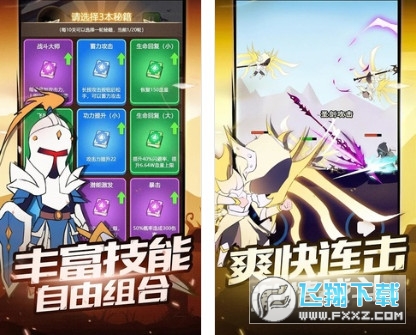 񿳹v1.0.7 ׿ͼ1