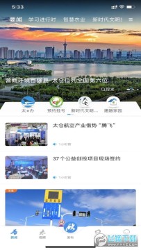 ̫��e��׿��