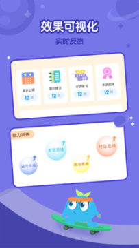 ��ݮ��AI�ΰ�׿��