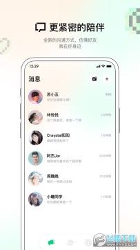 ����app�ٷ���