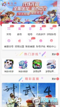 ������ƽ̨