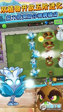 ֲ���ս��ʬ2oppo��