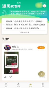 ��ҵ���ִ�ѧ�ֻ���