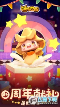 ��������0.19.2�ϰ汾