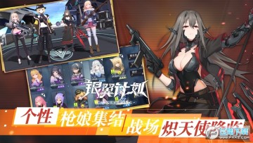 �����ƻ�ios��