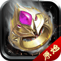 冰雪打金单职业提现版v1.3.409手机版