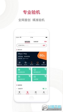 ɳ©���ios��