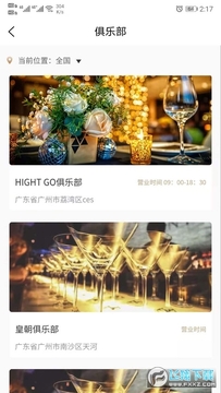 ������app