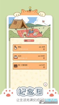 �����ios��