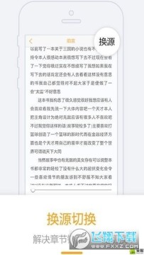 ���ƹ�С˵��Դ����