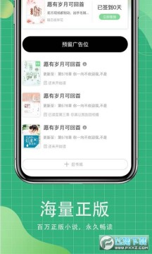 ������С˵�ֻ���