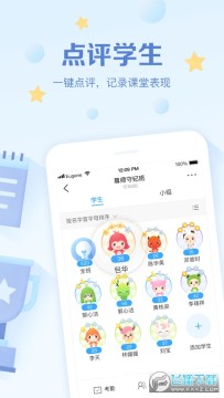 �༶�Ż���ʦios��