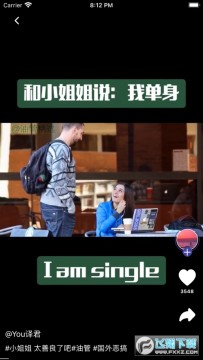 ħ�۶���Ƶapp