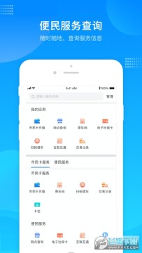 ����������ios��