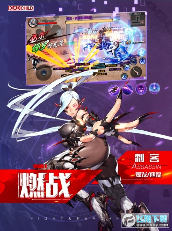 Ϸv1.0ٷͼ2