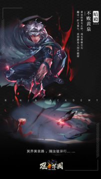 ����ѧ԰�����ٻ�������