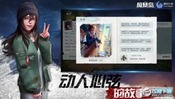 �籩������ɱ��Ϸ�ٷ���