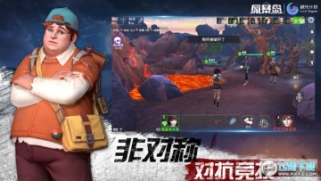 �籩����ʽ������