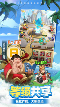 暴走神话bzsh8888礼包码最新版 暴走神话bzsh8888礼包码最新版