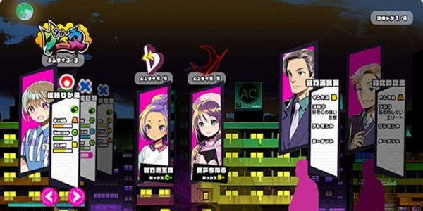 һ���������°���������_һ���������°ɺ��������