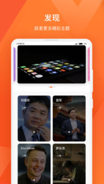 Ʒ��app�ٷ���