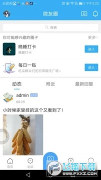 ������app