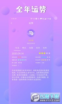 ͷ������app�ٷ���