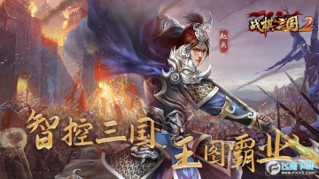 ս������2˫ʮһ���