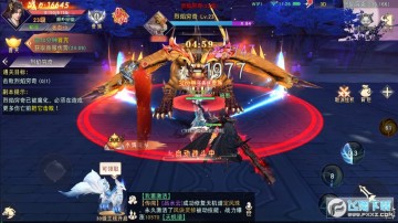 妖神姬红包版 妖神姬红包版