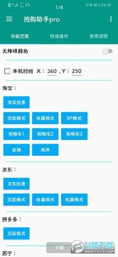 2020˫12��������