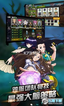 ��Ѫ������������