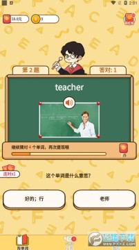 ���ϱ����ʺ����׬Ǯ��Ϸ