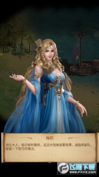 ���ŵ۹����ΰ�