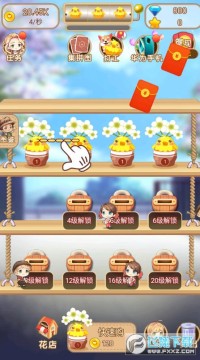 ����ϲ������׬Ǯ��Ϸ