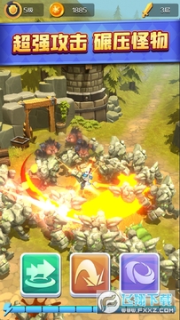 冒险村物语2最新版 冒险村物语2最新版