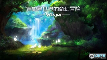 �ļ�����������