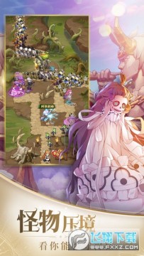 沧月战纪变态版无限连抽 沧月战纪变态版无限连抽