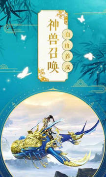 ��������ɽ���Ե���ιٷ���