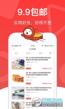 �����ռ�uu33aa�������Ҷ��ùٷ���