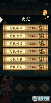 һСĿ2Զô һСĿ2Զ淨