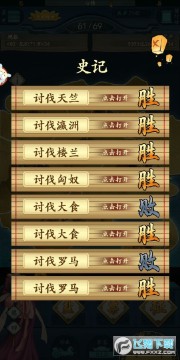 һСĿ2Զô һСĿ2Զ淨