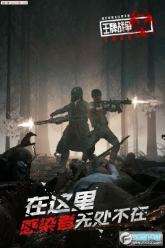 ����ս�����õ�¼�����ƽ��ֱ����