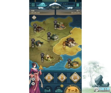 һСĿ2Զô һСĿ2Զ淨