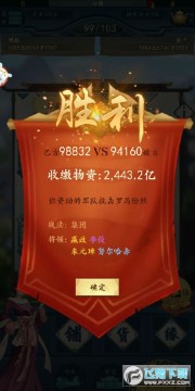 һСĿ2Զô һСĿ2Զ淨