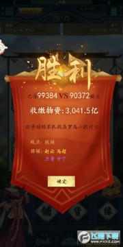 һСĿ2Զô һСĿ2Զ淨