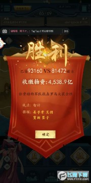 һСĿ2Զô һСĿ2Զ淨