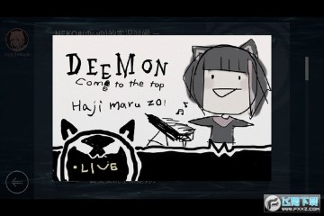 赛特斯2完整内购破解版 赛特斯2完整内购破解版