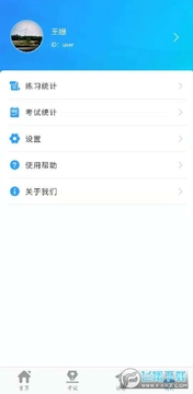 �������ܿ���ƽ̨�����ٷ���