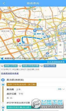 优车查地铁app 优车查地铁app
