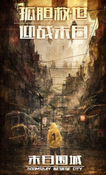 ��Ұ֮��ȫ�ƽ��ȫcg�������ް�